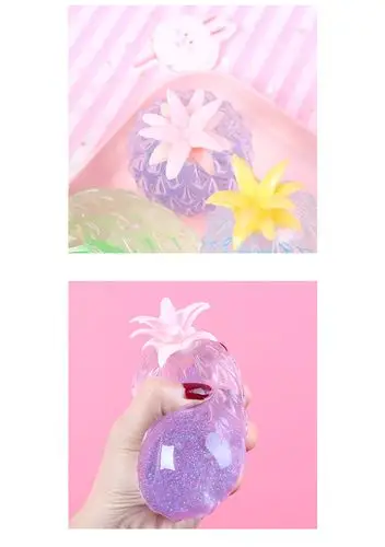 新款创意发泄捏捏乐菠萝球闪粉流沙减压玩具透明捏捏乐整蛊道具