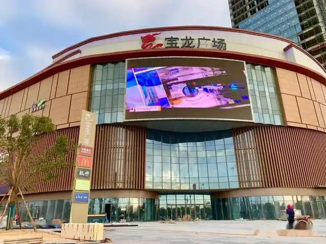 12月19日即将开业台商区宝龙广场最新进展来啦