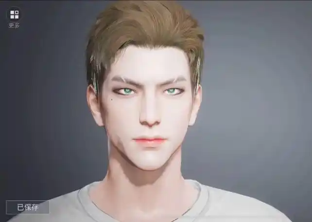 和平精英帅哥捏脸码分享