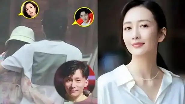 何九华被曝出轨素人男方约会3小时后返回王鸥豪宅