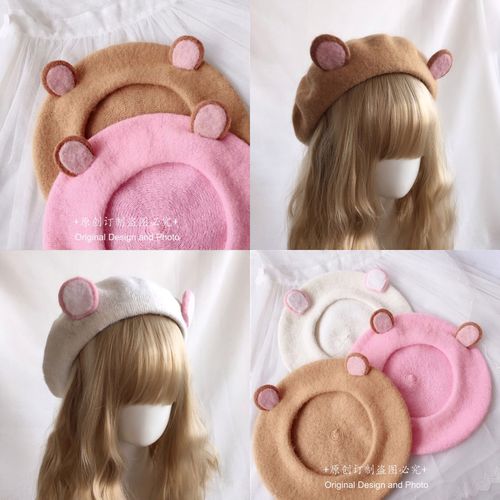 lolita熊耳贝雷帽蓓蕾帽烧饼女帽子日系原创手作耳朵画家帽