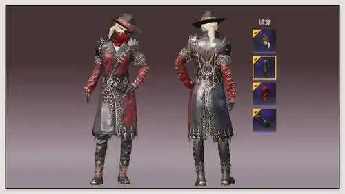 在去年的7月19日,光子推出了"幽冥伯爵"系列皮肤,共三套套装.