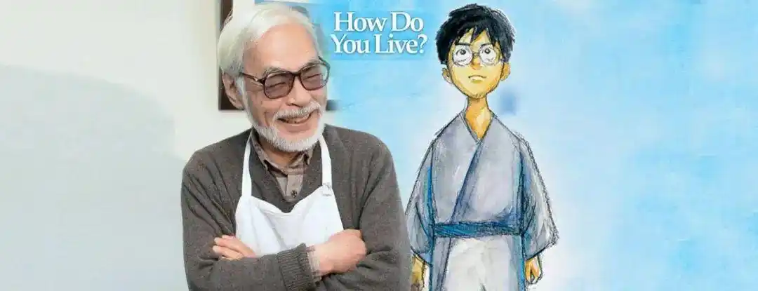 信谁别信宫崎骏