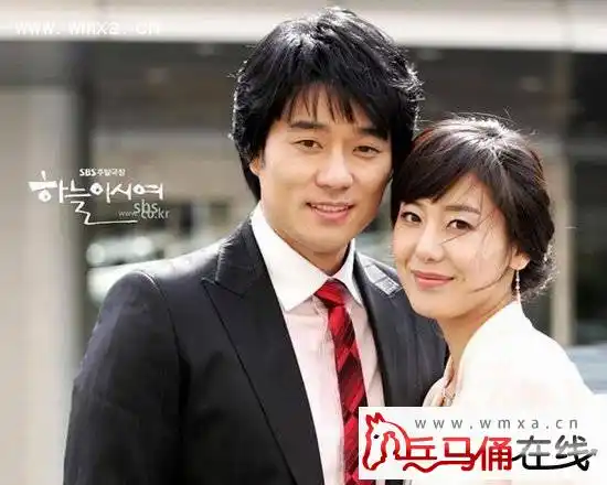 尹晶喜李太坤绯闻怎么回事 尹晶喜现实中的老公是谁