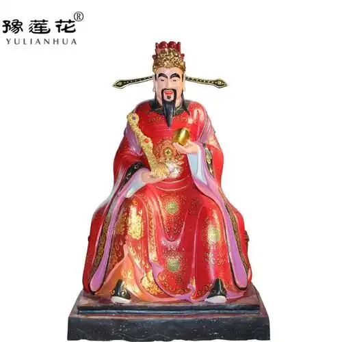 五路财神佛像高清图片/招财进宝财神爷传说/五显财神神像价格