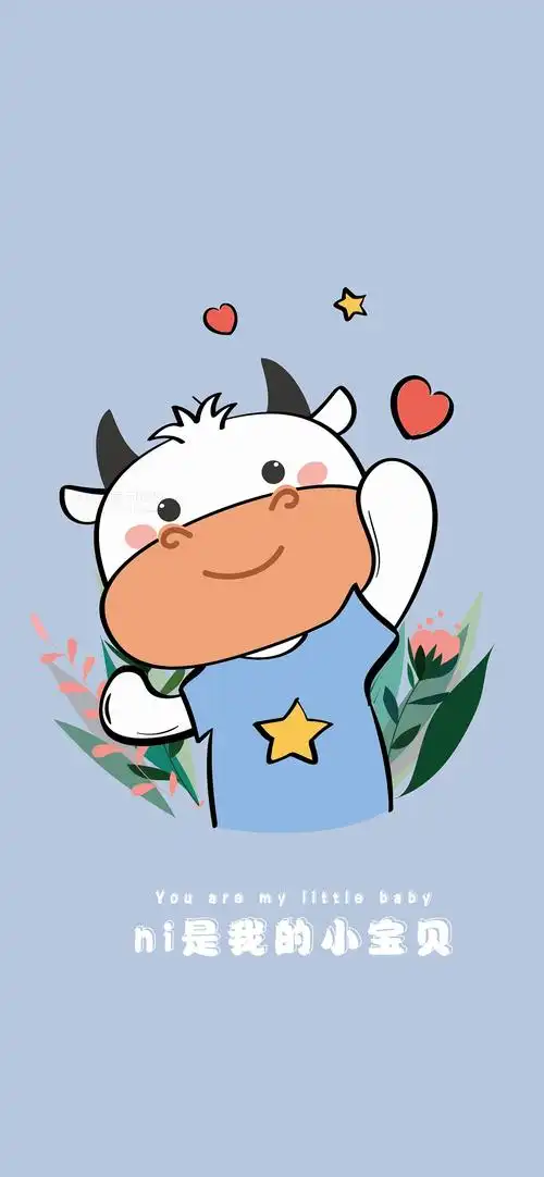 牛壁纸手机壳可爱卡通牛插画