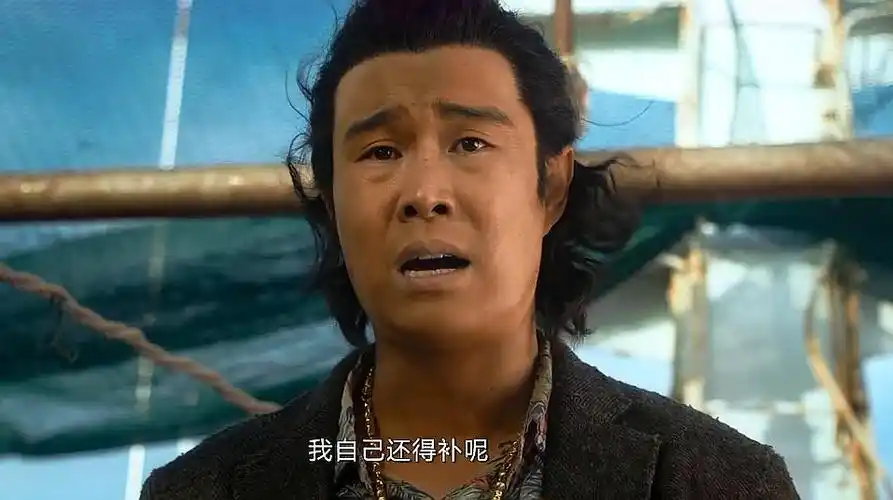 小沈阳电影精选,看完爆笑不已!