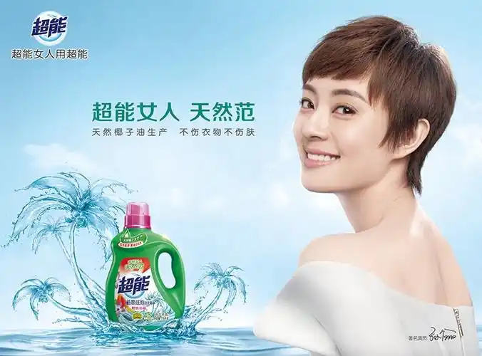 商品评价   成交记录   商品咨询