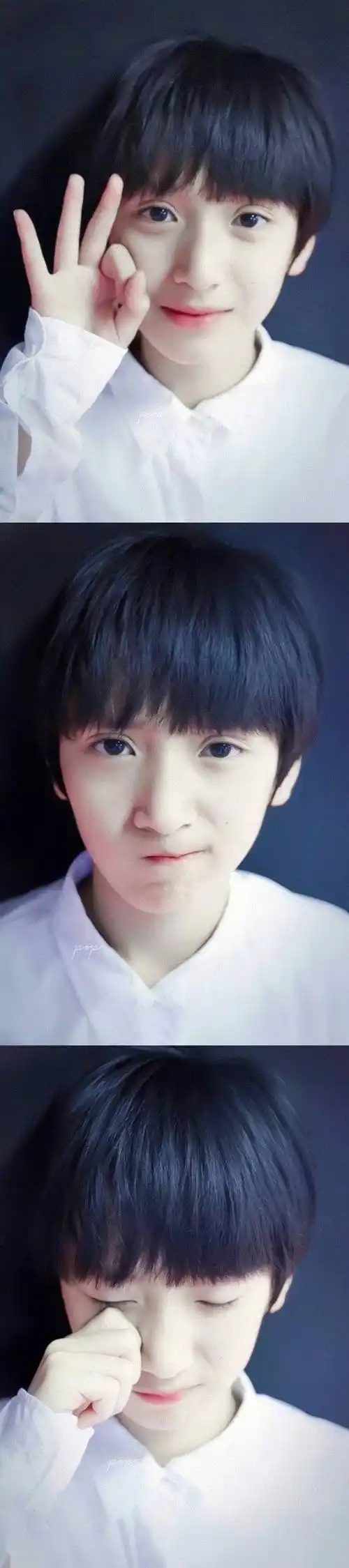 严浩翔##严浩翔 实名认证