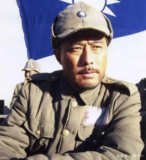 一哥"俗人读史"——国民党淮海战役指挥部要员们的下落