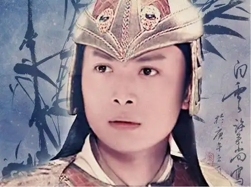 黄海冰版 秦琼形象