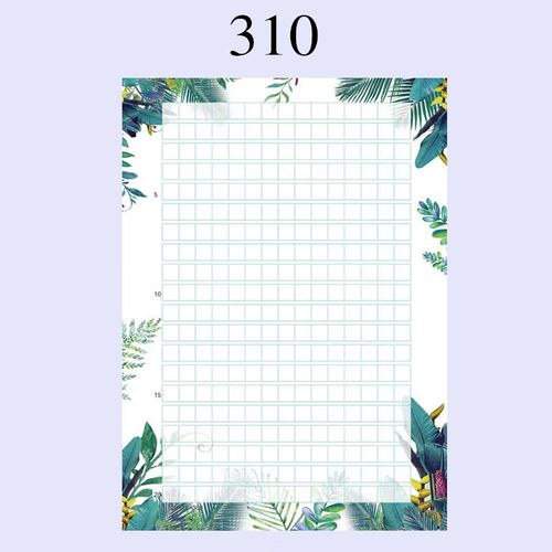 轩弘 个性a4彩色作文纸300格信纸学生花纹带图案稿纸可打印卡通方格纸