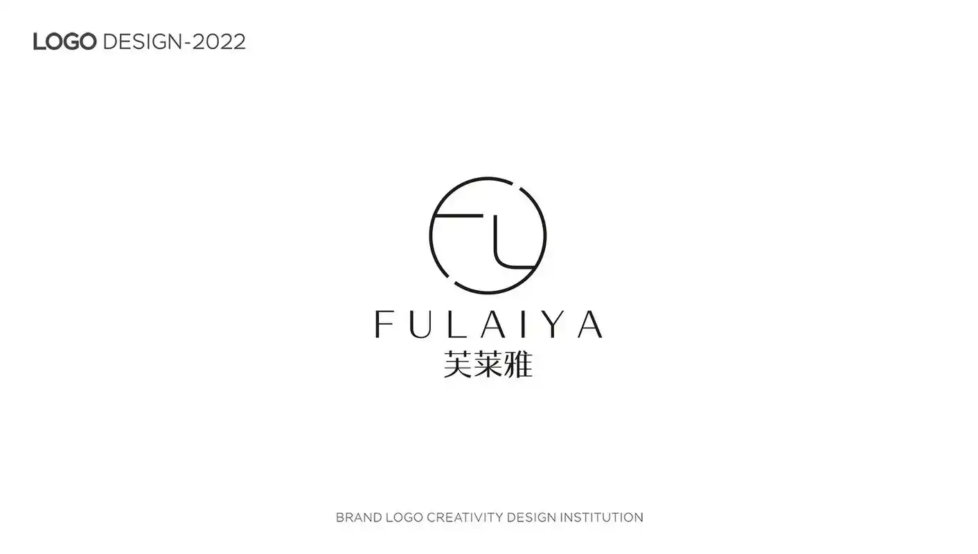 化妆品品牌logo设计:芙莱雅.整体logo采用字母fly抽 - 抖音