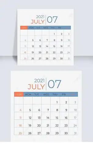简约2021年七月线框日历