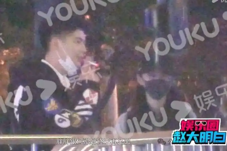 相差9岁的姐弟恋,他们把恋情隐藏得也太好了!