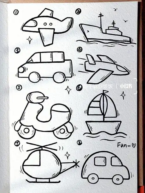 今日简笔画54超简单交通07工具篇