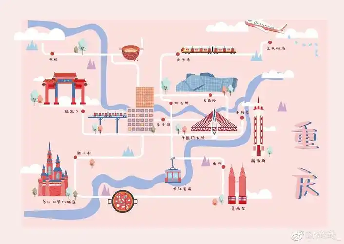 扁平风重庆地图插画绘制