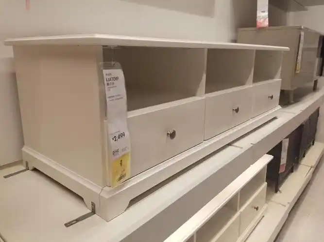 宜家赖尔多电视柜抽屉柜储物柜收纳北欧家用小户电视柜