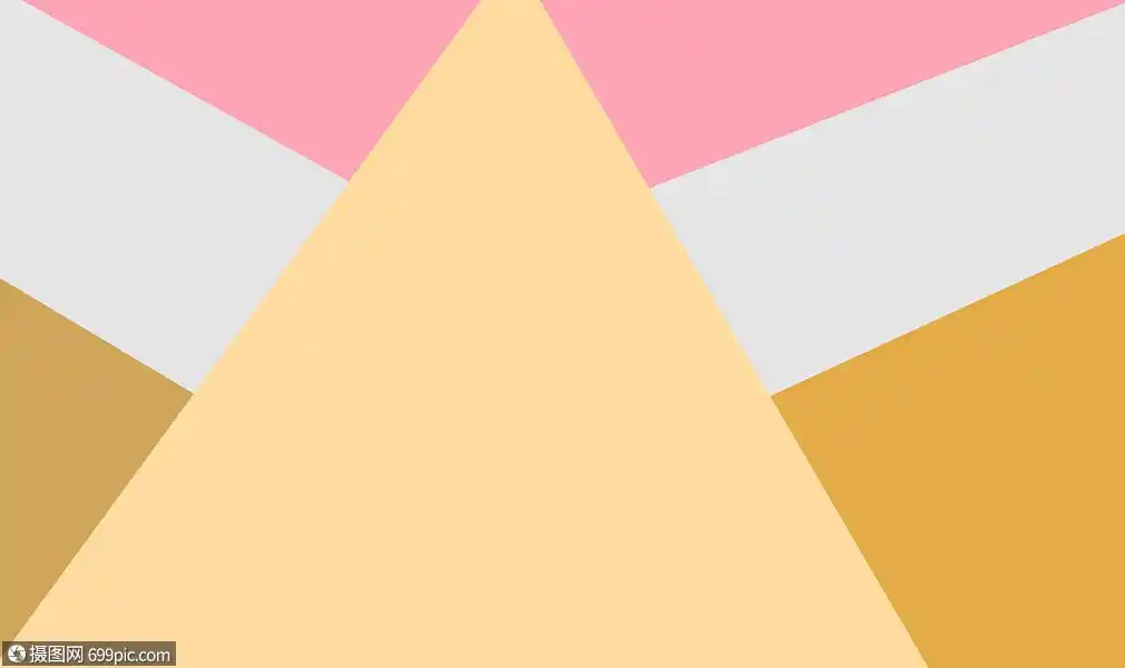 极简撞色拼色几何图片