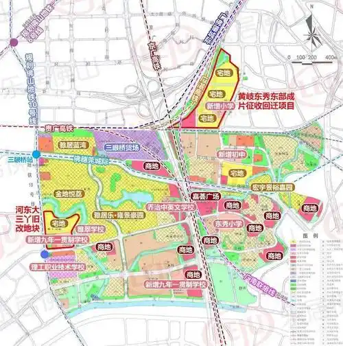 项目_广佛_规划