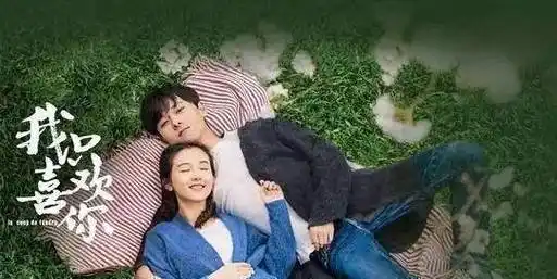 曾经的武大校花被曝恋情后,从未回应 现如今已经产子_吴倩_张雨剑