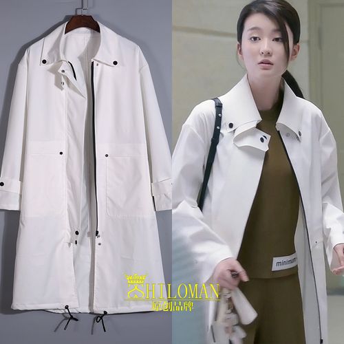 欢乐颂关雎尔同款,欢乐颂关关同款,欢乐颂乔欣同款 - 07073玩buy