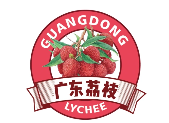 "广东荔枝"标识