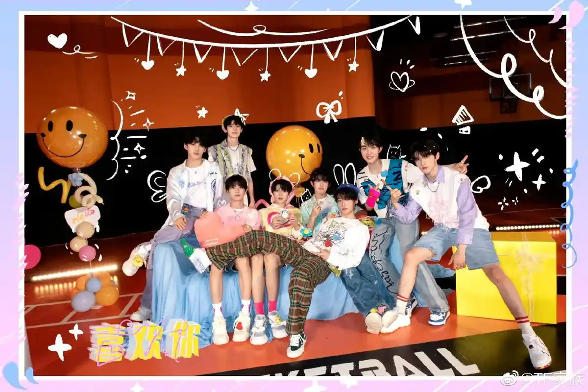 时代峰峻 #照片里的他们 #时代峰峻三代 #合照 #追星 - 抖音