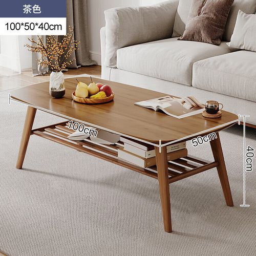 生态宜家(eco-me)宜家日式茶几客厅家用小户型新中式茶桌楠竹北欧茶台