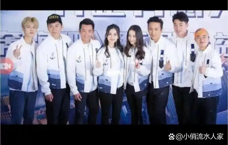 跑男第五季(回顾)