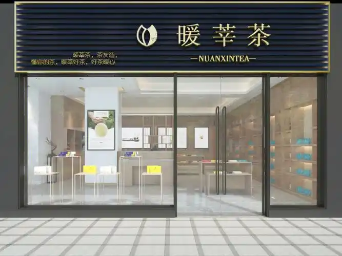 茶叶品牌哪些好喝品质比较好的十大品牌茶