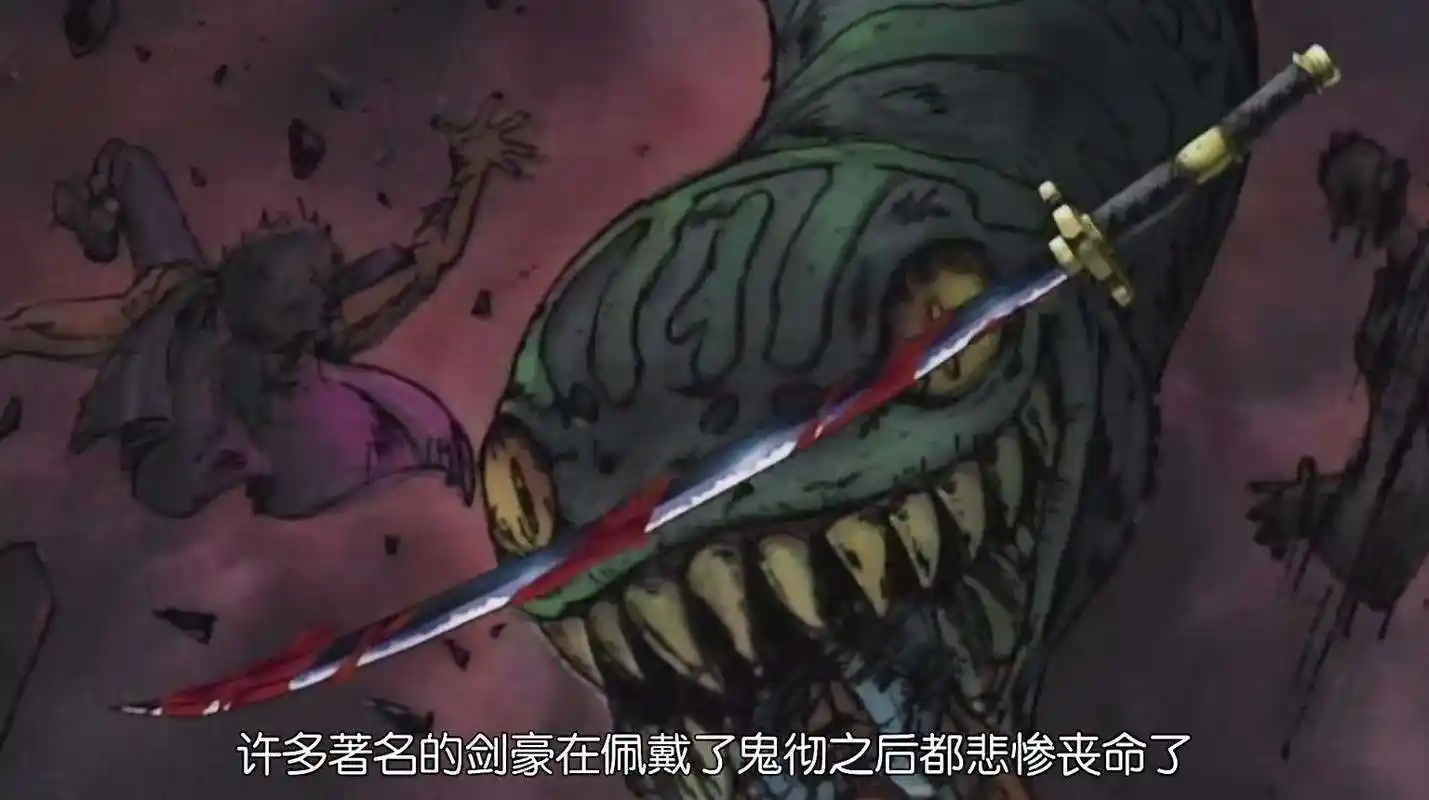 海贼王:索隆获得新刀阎魔,草帽团或将"三英战凯多"