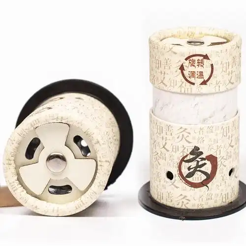 百仲智御艾灸筒桶能盒风悬灸随身灸家用笑岁罐装置时时保透工具