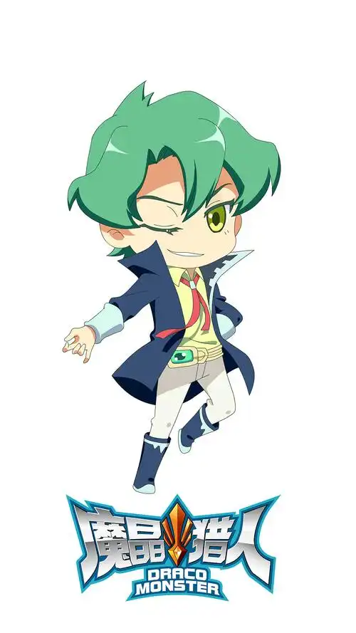 《魔晶猎人》角色壁纸-御风