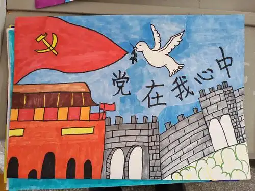 安远中专幼师部举行党在我心中绘画比赛