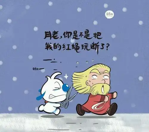 幽默带着字的图片大全 搞笑又有趣的文字图片(6)