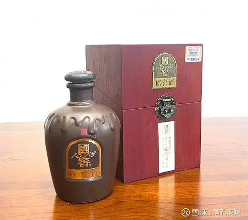 68度国窖1573原窖酒泸州老窖pk72度五粮液原度酒