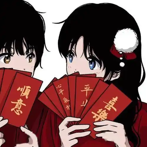 好看的情侣头像日推no.0214