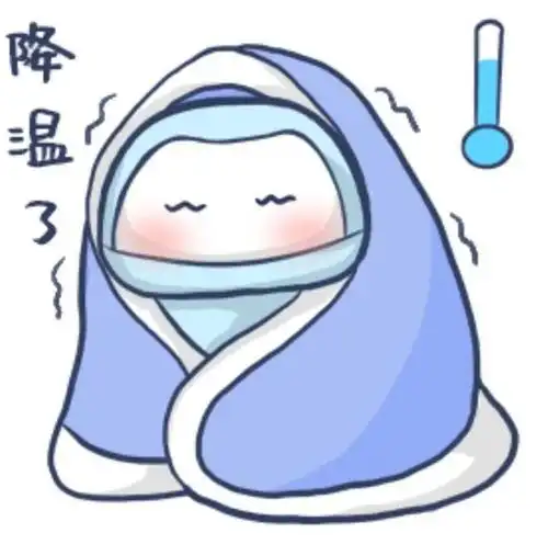 1031海南气温开启过山车模式新一股冷空气在路上下周海南天气