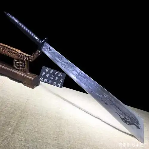 鉴赏,颜良长柄战刀