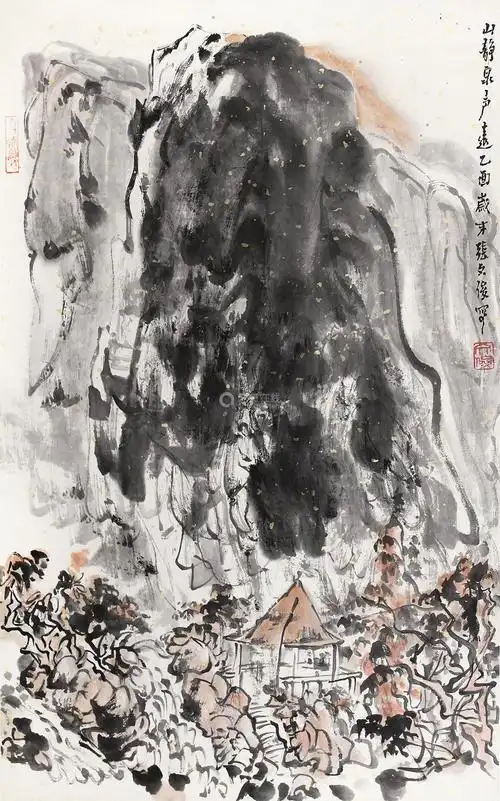 张文俊 山水 立轴 设色纸本