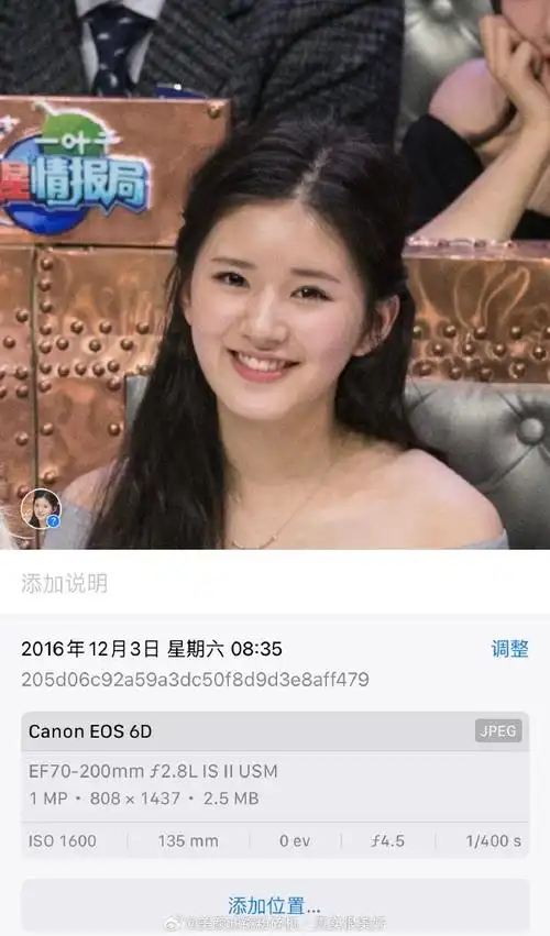 赵露思7年前和现在的生图对比,变化大吗?#李宏毅摸赵露思