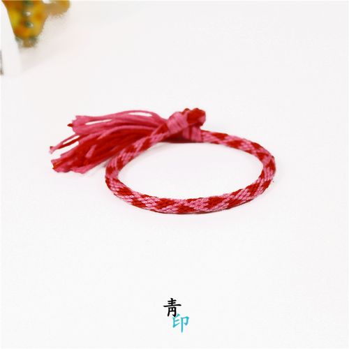 手工编织手绳圆柱形彩色印第安土族文化手链幸运开运情人闺蜜礼物