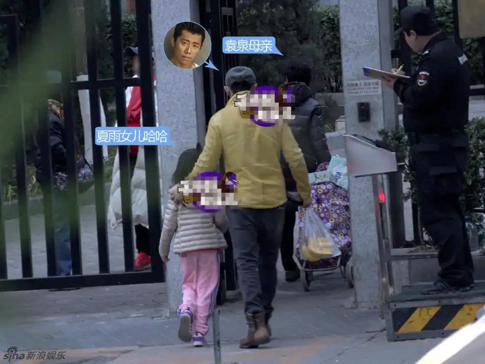 夏雨女儿夏哈哈正面照曝光父爱爆棚抱女不撒手