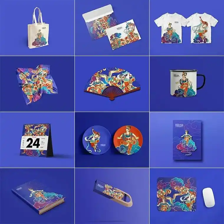 手绘插画包装设计文创产品定制