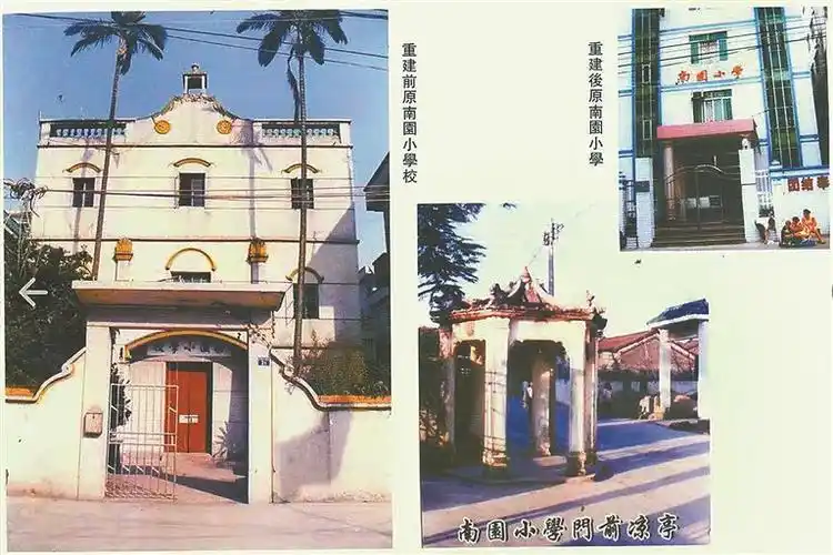 历史文脉滋养百年老校生花记者带你探寻深圳传承不息的百年文脉