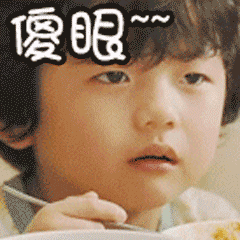 240_240gif 动态图 动图