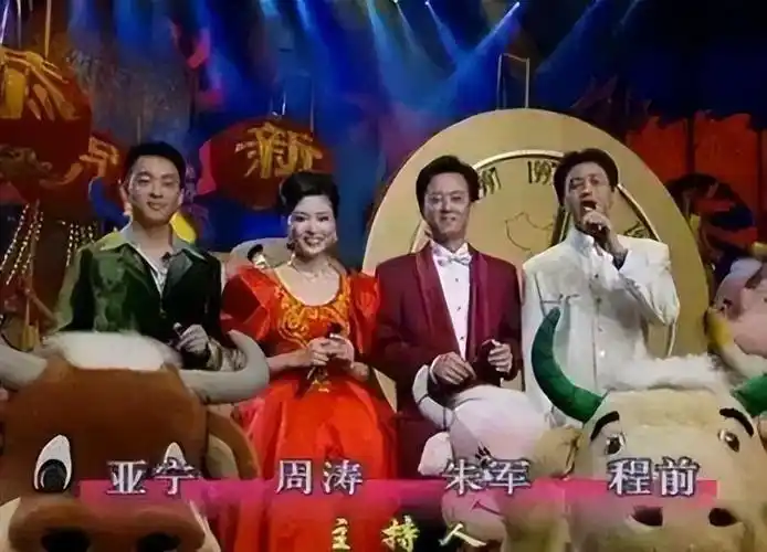 回顾主持人周涛与姚宏离婚后转身再嫁富豪直言对女儿心中有愧