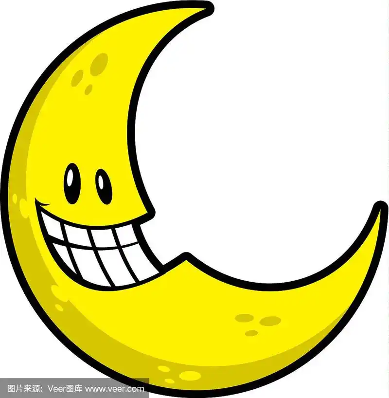 月亮微笑的卡通