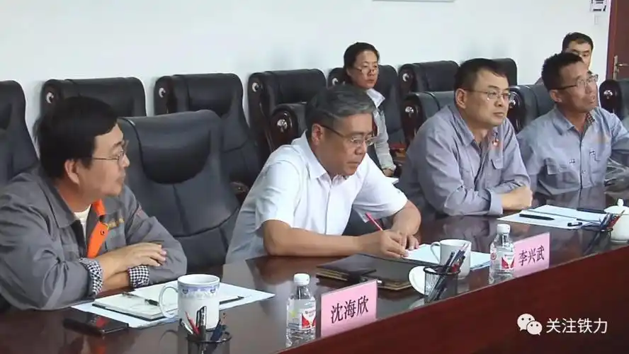 铁力要闻市委书记史春光到鹿鸣矿业就汛期安全生